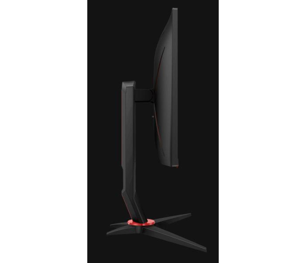 AOC 24G2U5 - 517974 - zdjęcie 9